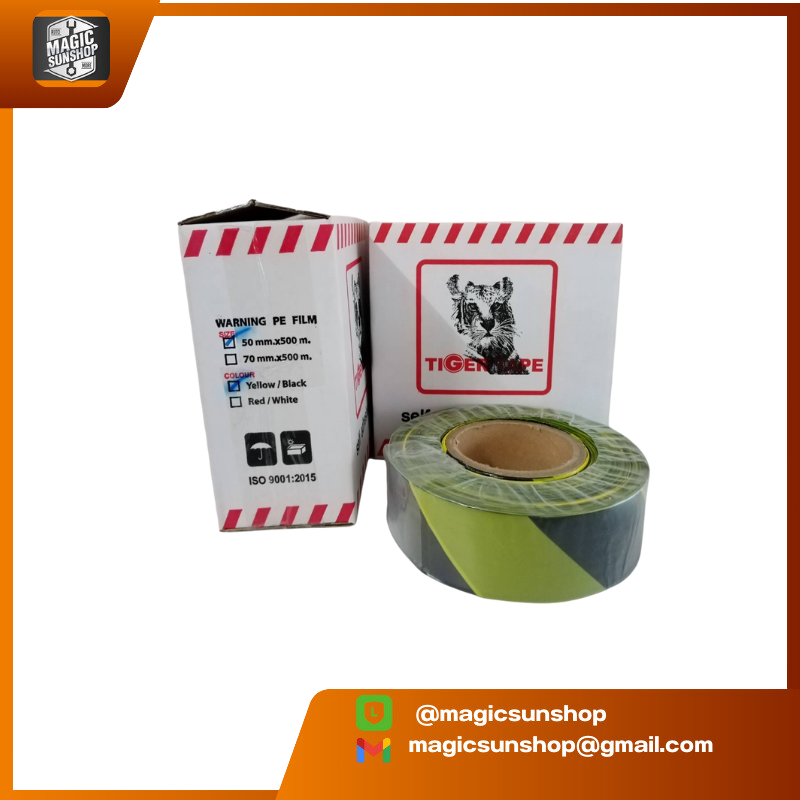 912497 ยูโรเทป เทปกั้นเขต EURO TAPE 2นิ้ว ยาว 500 เมตร เหลือง/ดำ 50 mm.x 500 m. เหลือง/ดำ