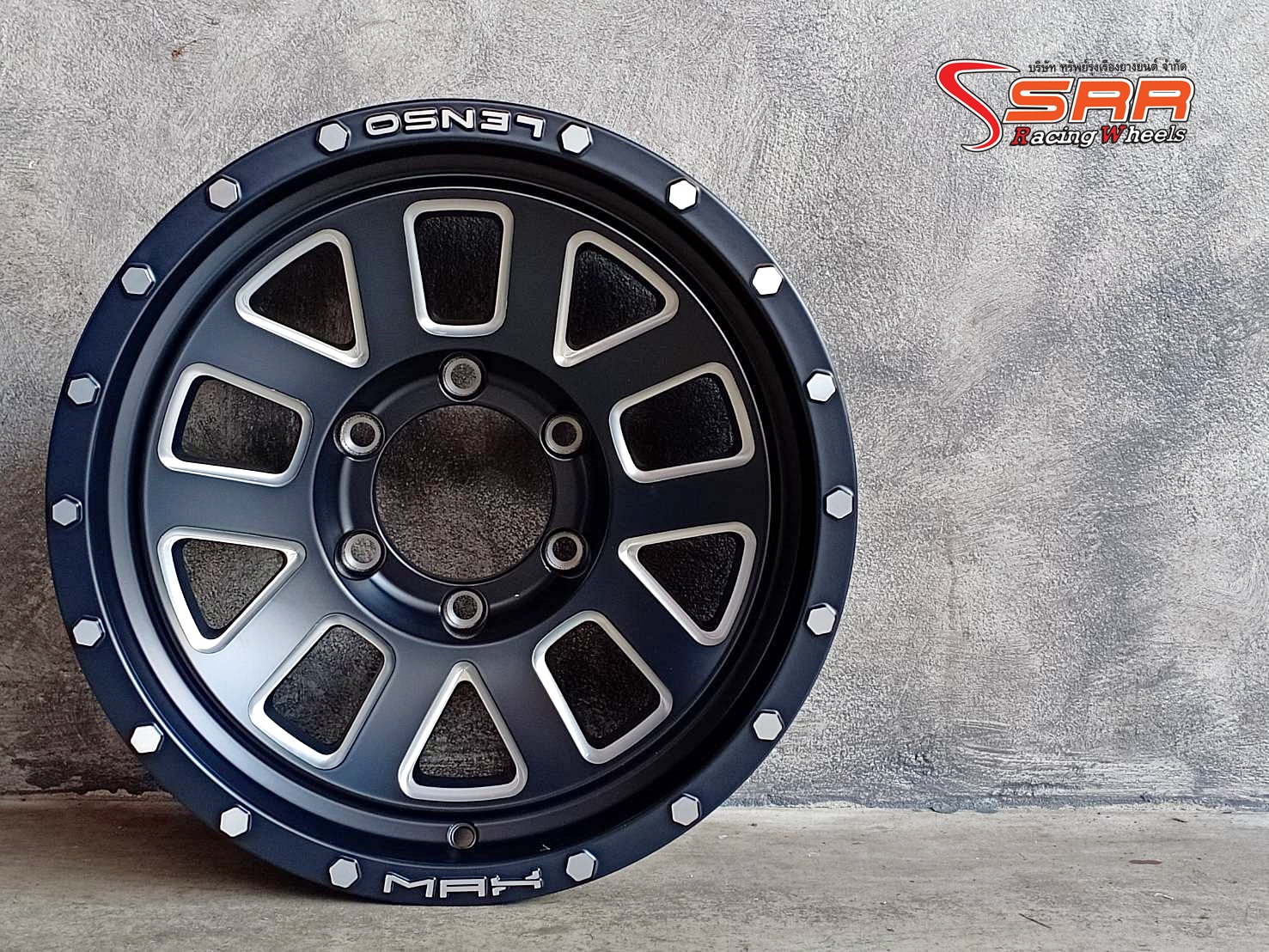 MAX7 ขอบ16 ET+0 6x139.7 MKDA