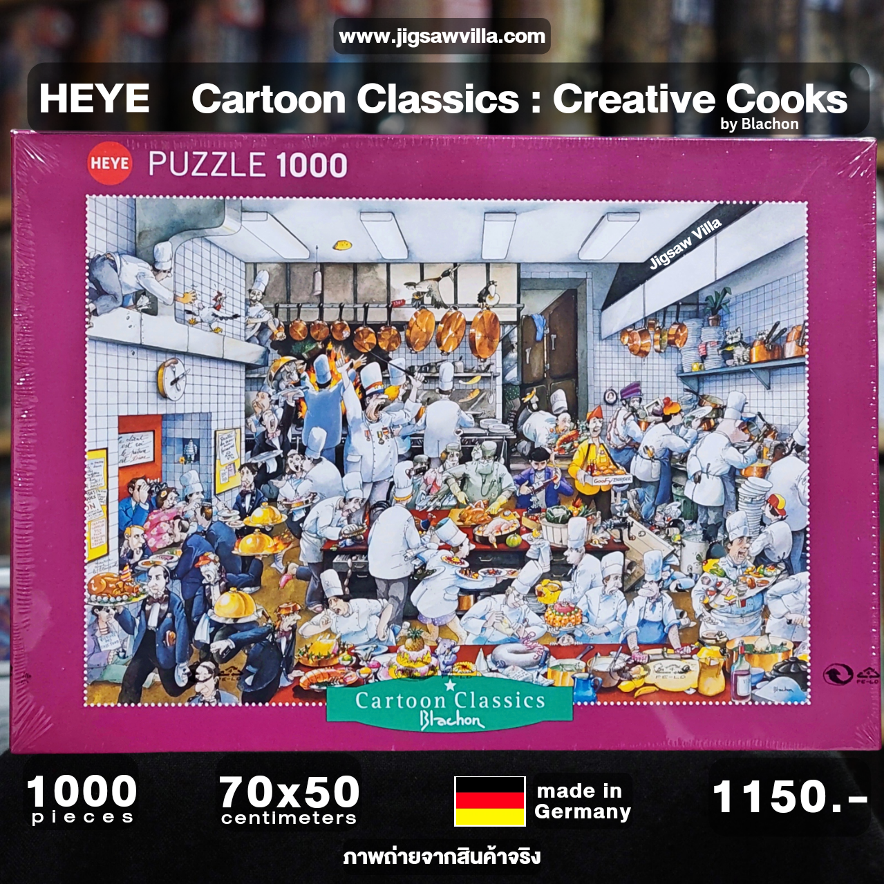 HEYE - Cartoon Classics : Creative Cooks by Blachon 1000 pcs.