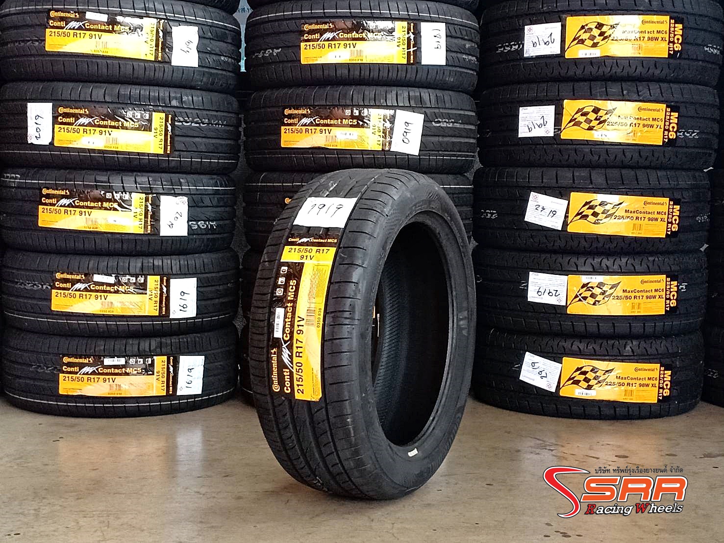 CONTINENTAL MC5 215/50R17 ยางใหม่ปี19 ลดราคาพิเศษ