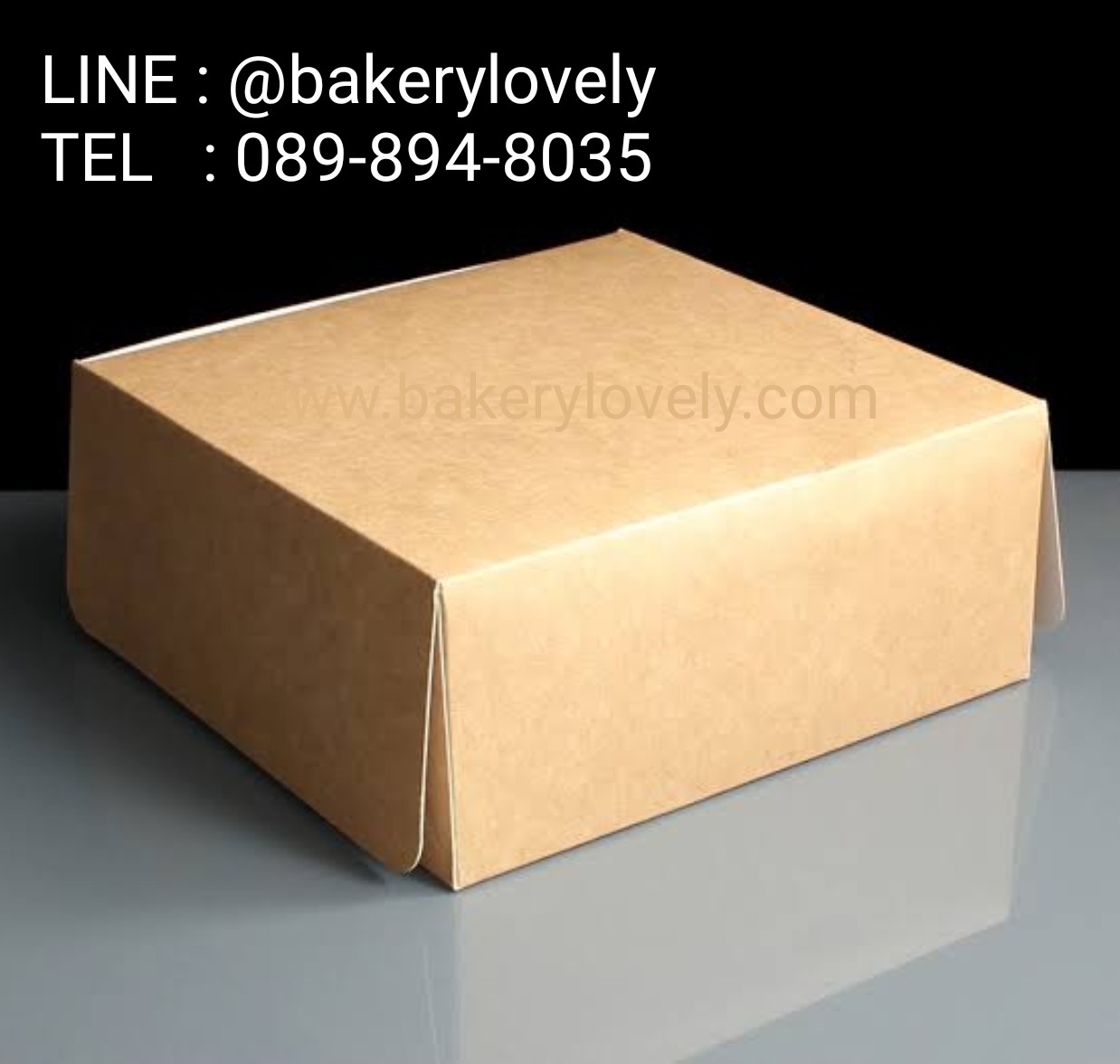 กล่องกระดาษ สีน้ำตาล 12.5x12.5x6.4 cm ( ไม่เคลือบ )