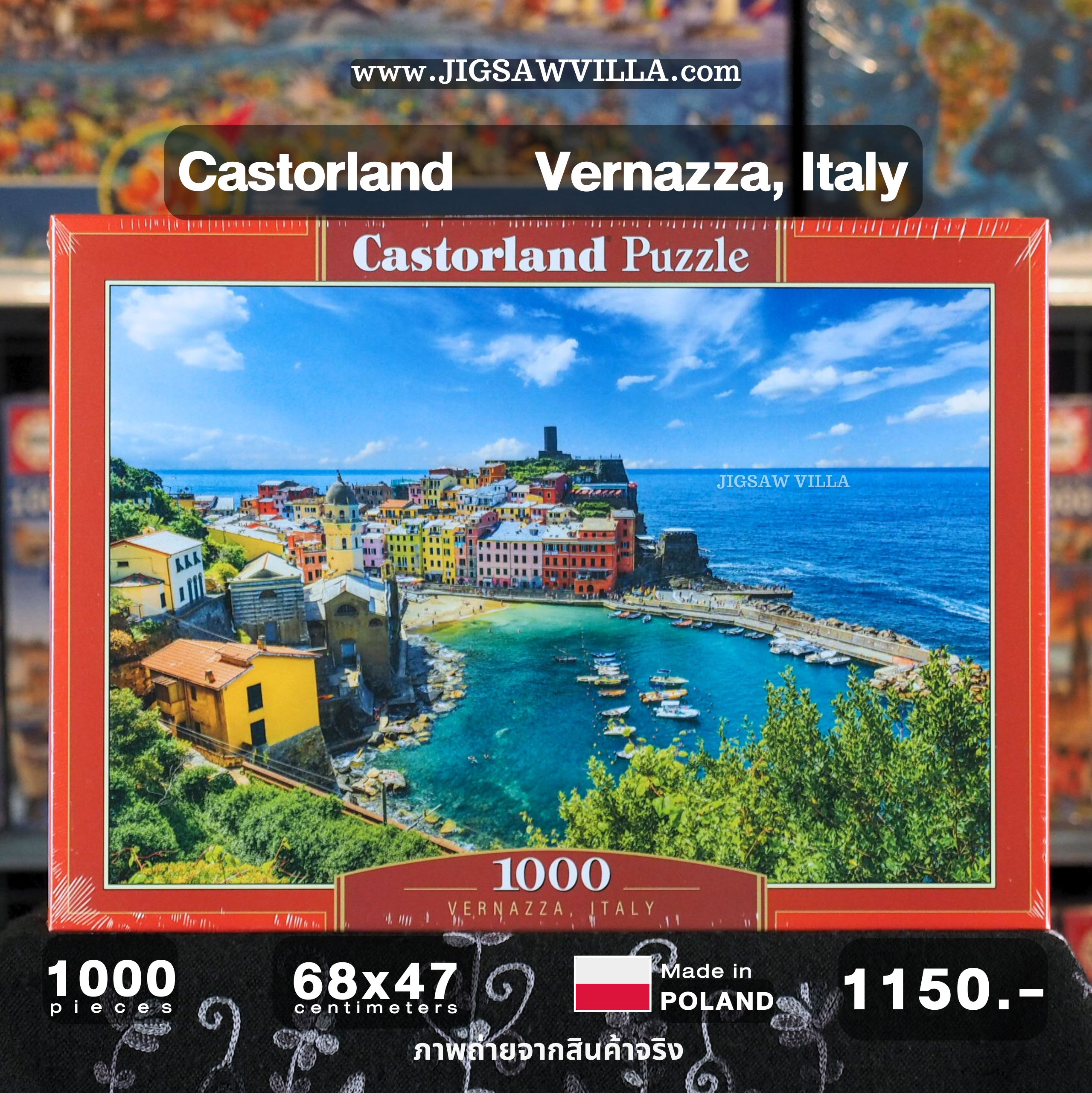Castorland - Vernazza Italy 1000 pcs.