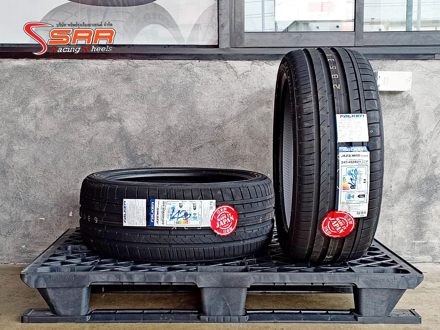 FALKEN AZENIS FK453 245/40ZR20 ยางญี่ปุ่นปี20 ราคาพิเศษ