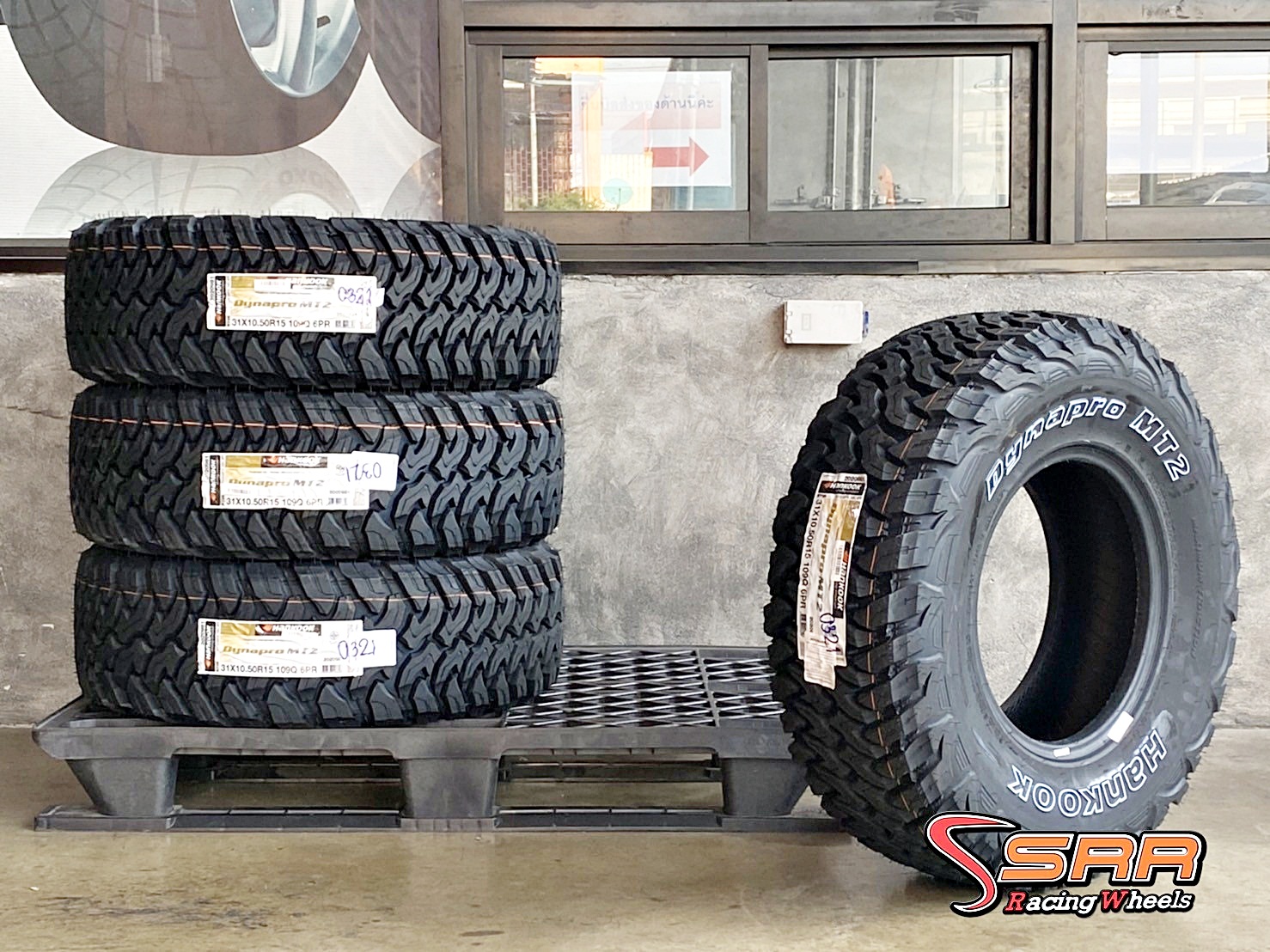HANKOOK DYNAPRO MT2 RT05 31X10.50R15 ยางใหม่ปี21 ราคาพิเศษ ที่SRR