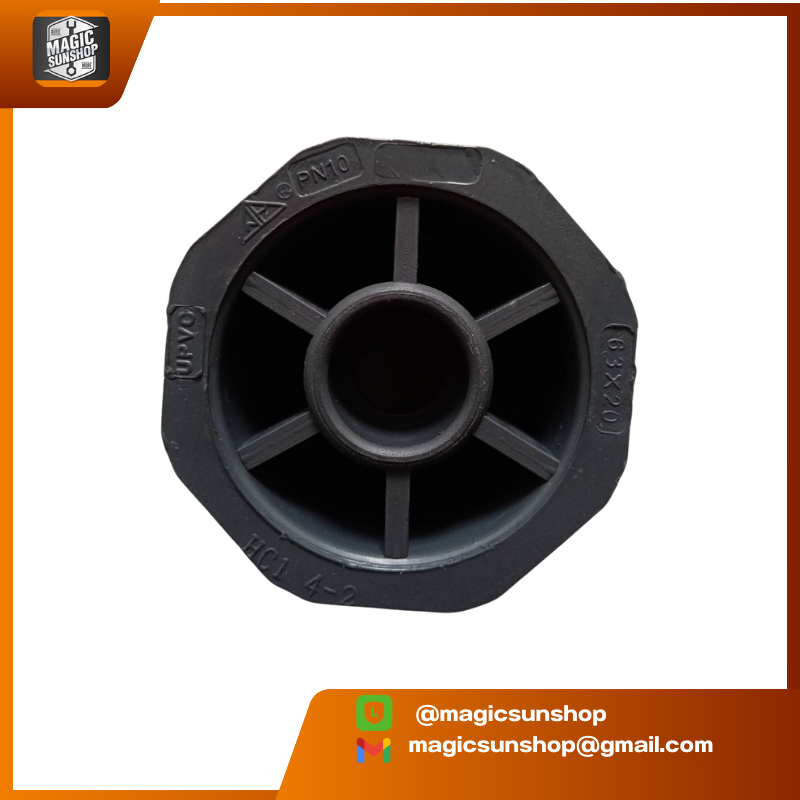 Huanqi UPVC Filling Core DN50xDN15 (63x20mm)