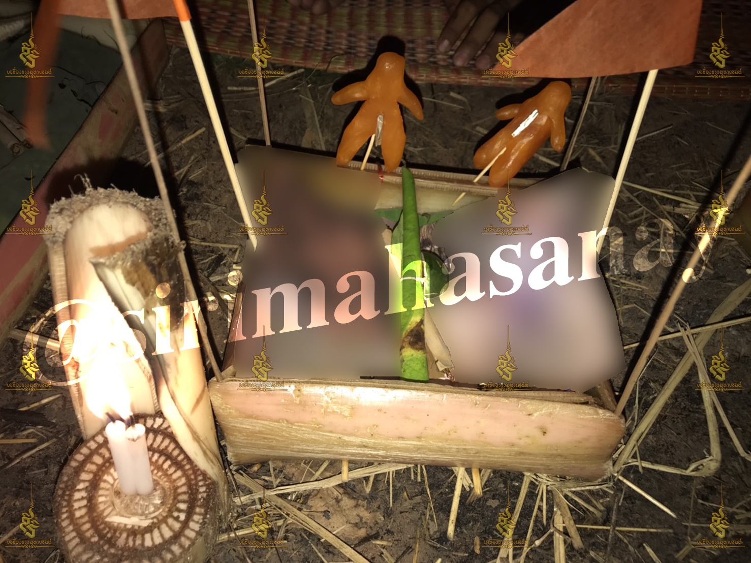 พิธีเสน่ห์แม่พรายทั้ง 7 อาจารย์เขมร พนมกุเลน