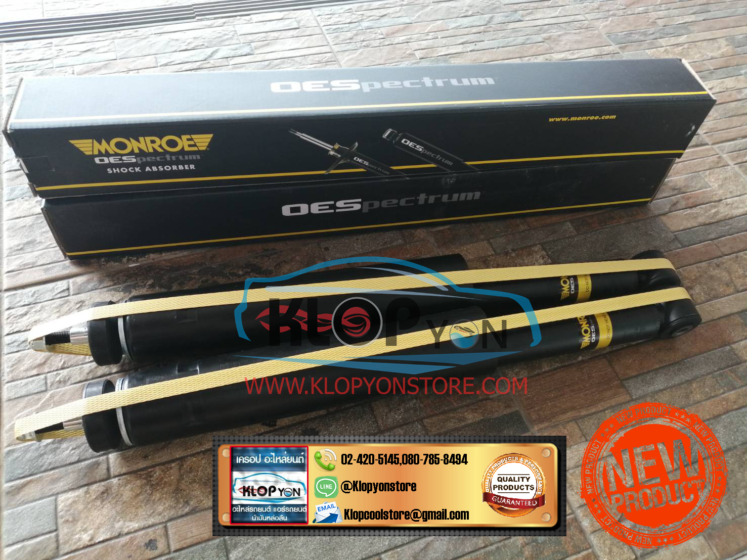 โช๊คอัพหลัง Monroe HONDA CITY GD,ZX/JAZZ GD (OE SPECTRUM)*** ราคาต่อข้าง