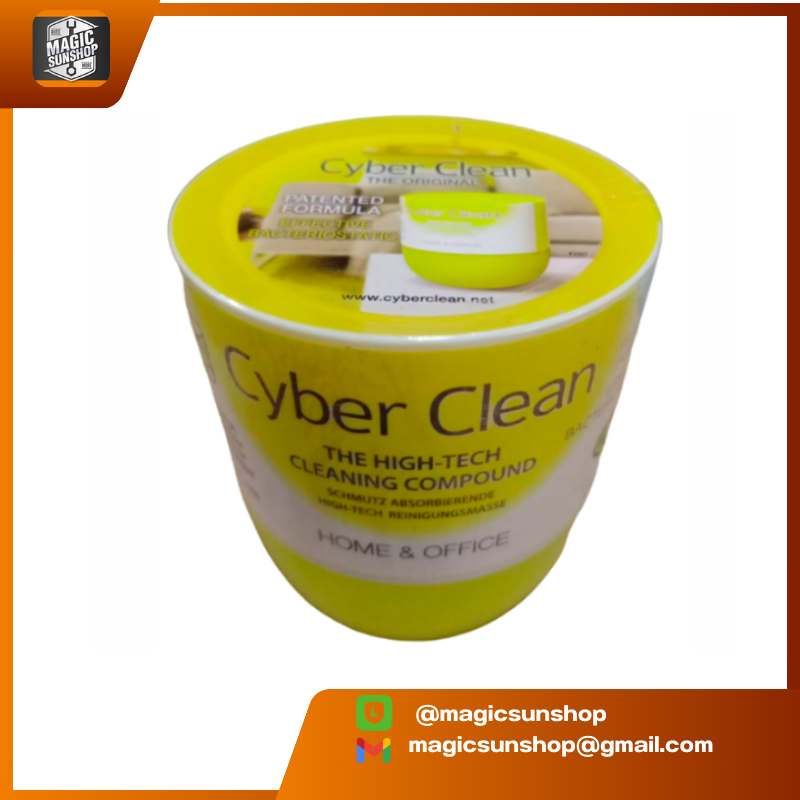 909844 Cyber Clean Cup 160g Yellow