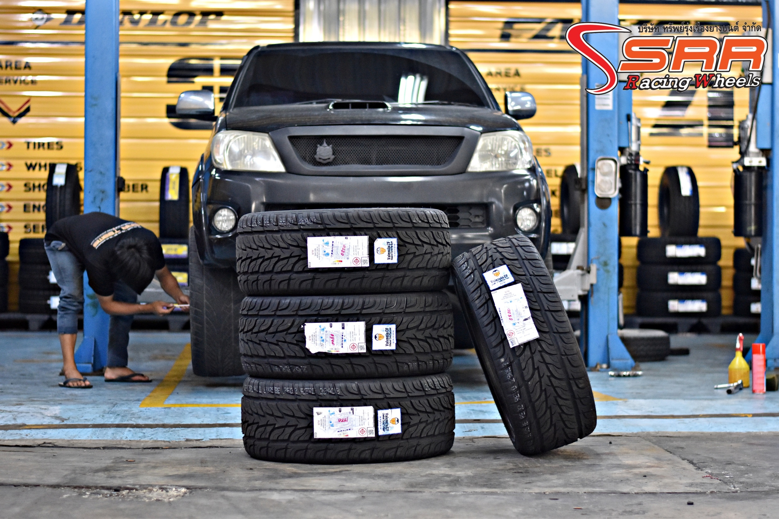 SAILUN ATREZZO SVR LX 295/35R24 ยางใหม่ปี2021 ราคาพิเศษ