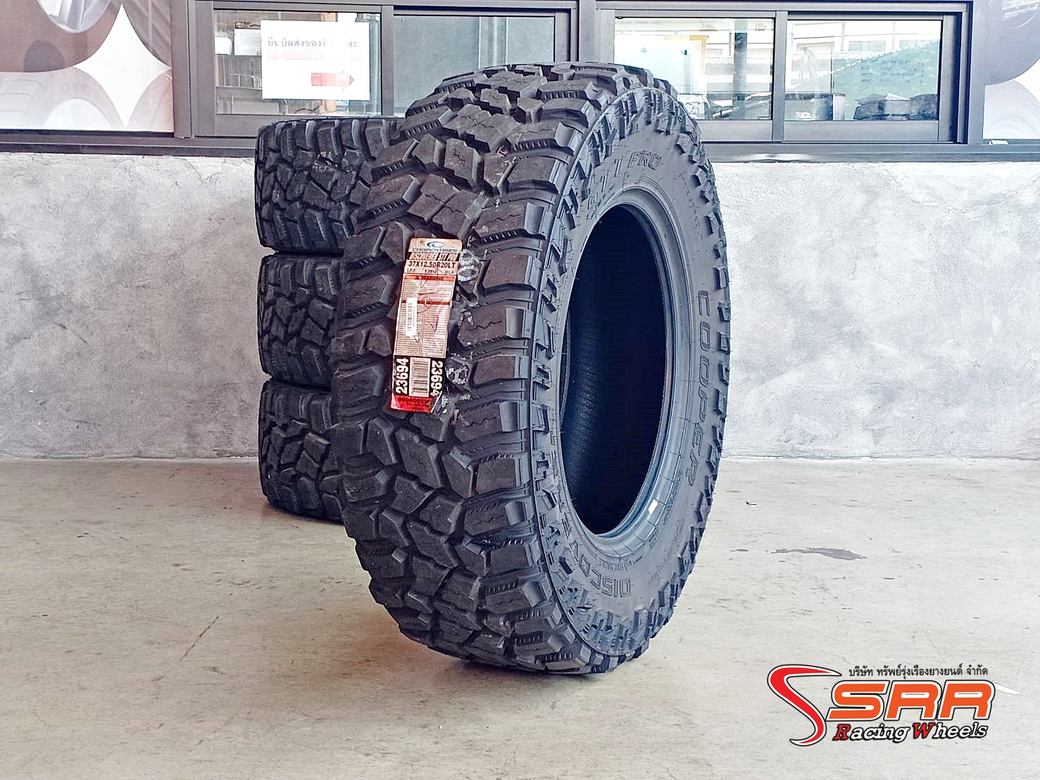 COOPER DISCOVERER STT PRO 37X12.50R20 ยางU.S.A. ราคาพิเศษ