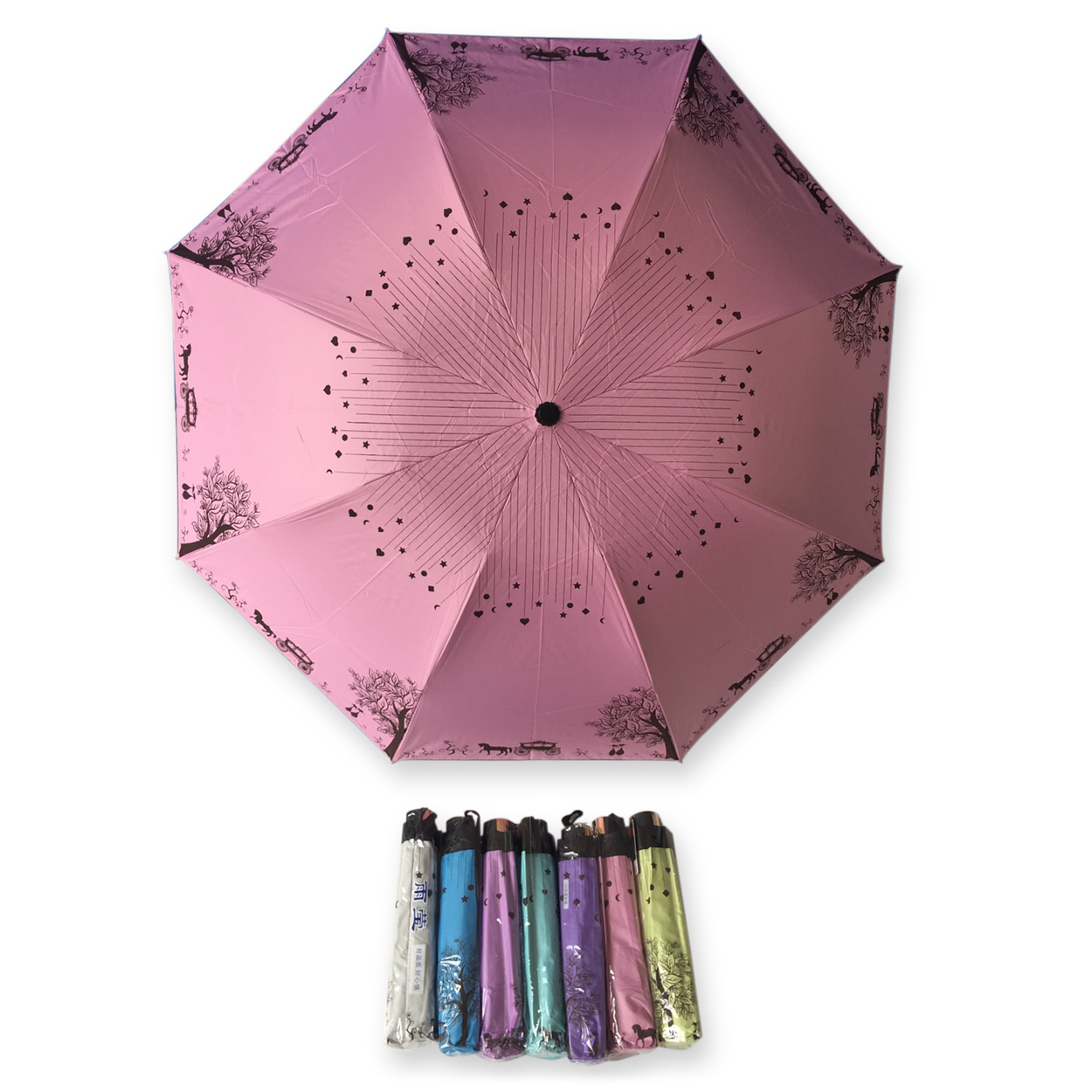 ร่มโค้ง24นิ้ว-รหัส-1636