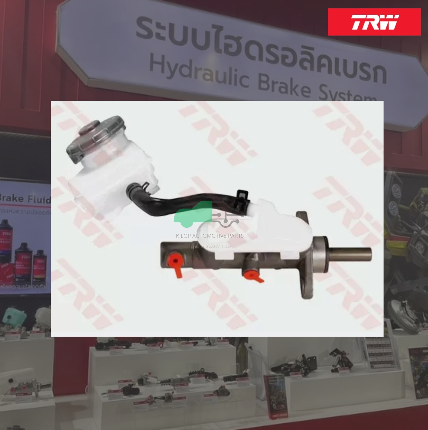 PMD816 แม่ปั๊มเบรก HONDA JAZZ GE'08-14 1.5L AT/MT หน้าแปลนเฉียง 3/4"