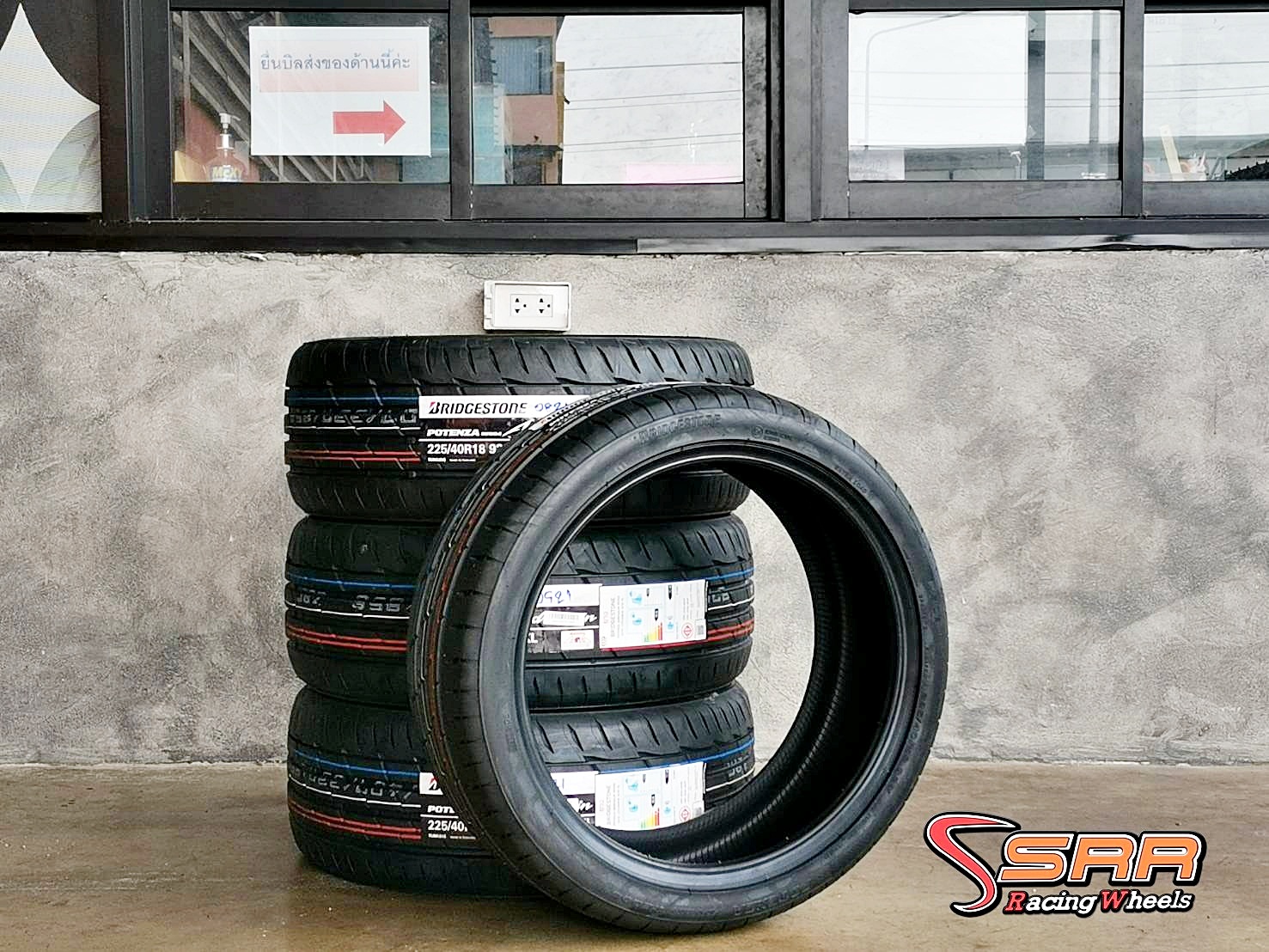BRIDGESTONE RE004 225/40R18 ยางใหม่ปี2021 ราคาพิเศษ