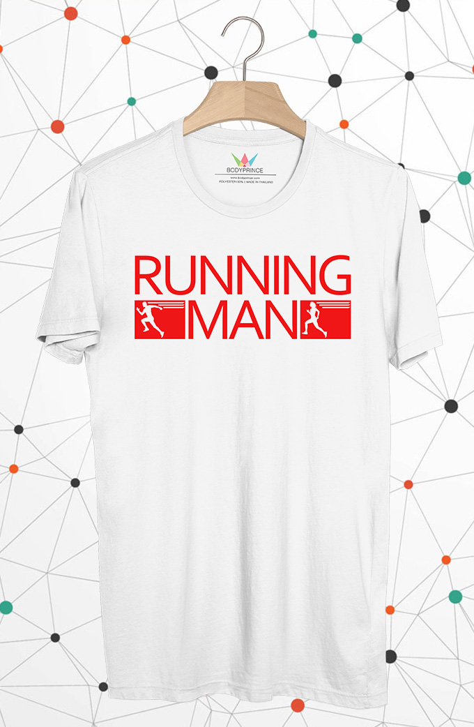 BP465 เสื้อยืด RUNNING MAN #1