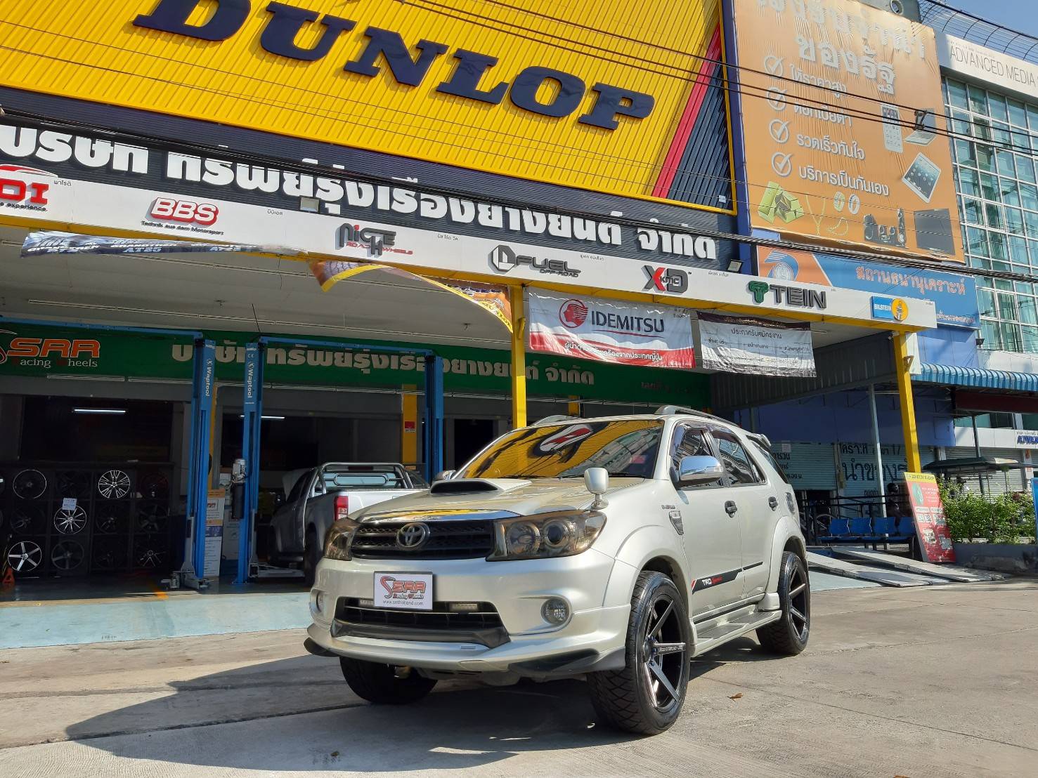 NITTO NT420SD 265/50R20 ยางใหม่ ปี2021 ราคาพิเศษ