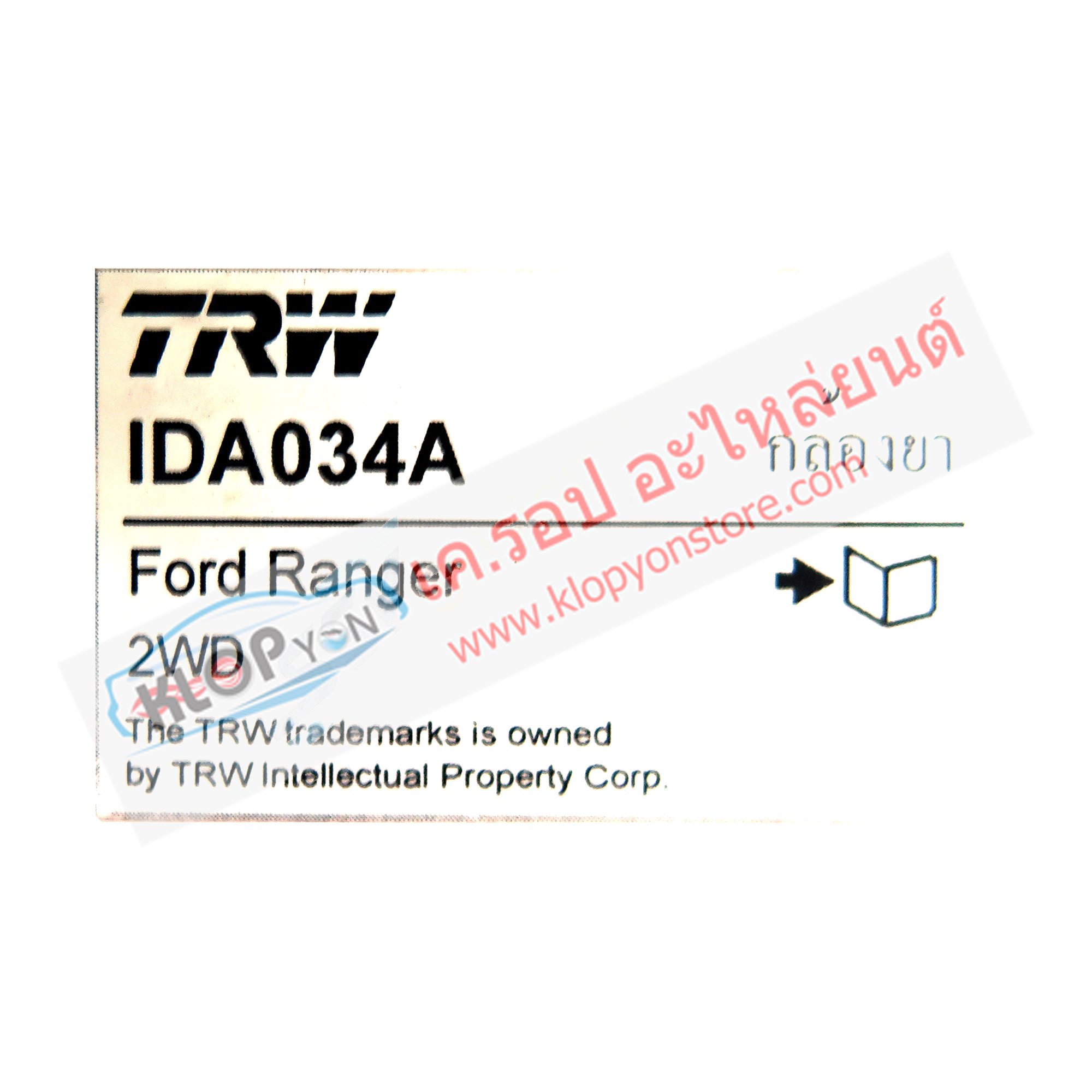 FORD RANGER 4WD IDA034A กล้องยา LR