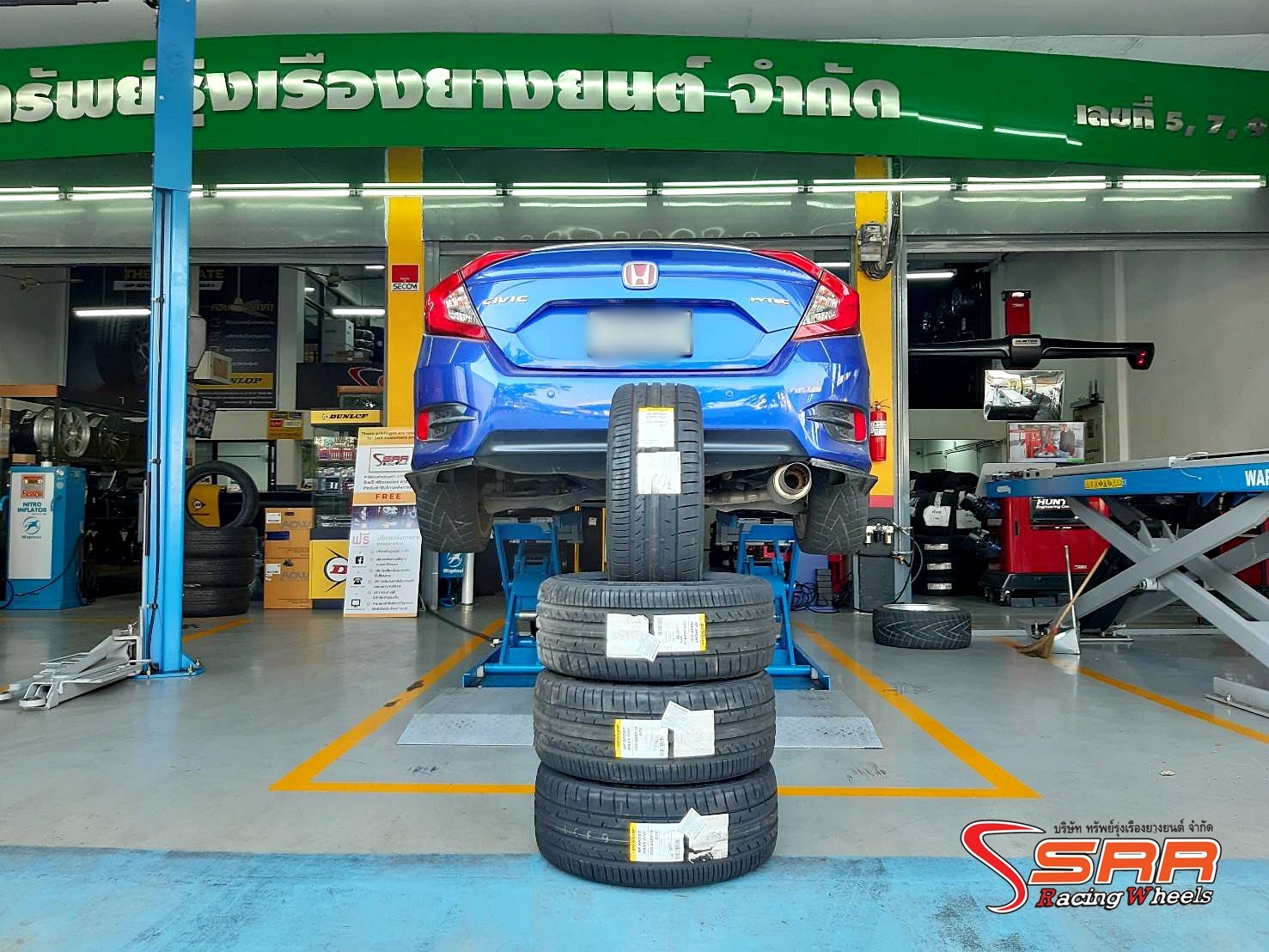 DUNLOP SP SPORT MAXX 050+ 225/40ZR18 ยางญี่ปุ่น ราคาพิเศษ