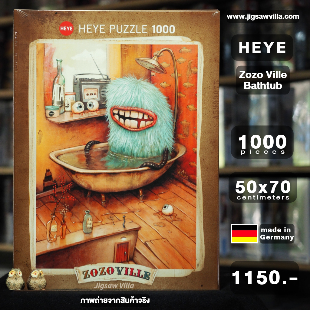 HEYE - Zozo Ville : Bathtub by Mateo Dineen 1000 pcs.