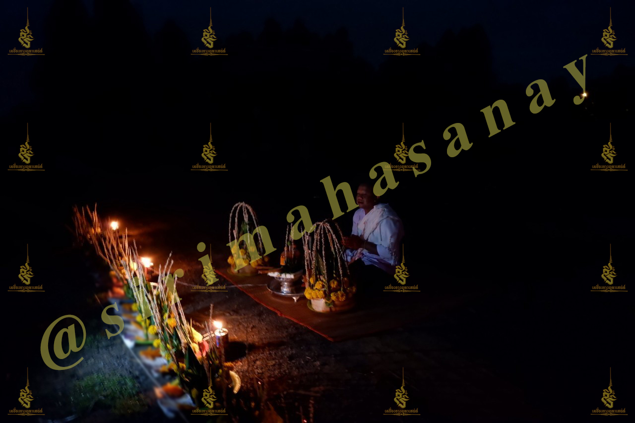 พิธีอาถรรพ์เปรี๊ยะสแน่ถม (ทำให้รัก) อาจารย์เขมร