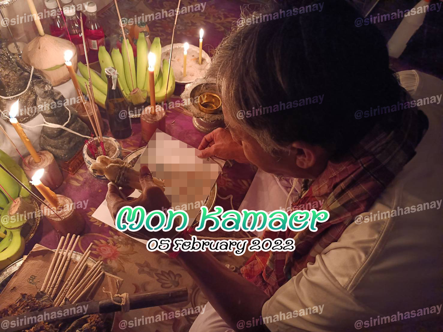 พิธีเรียกรักมนต์ขแมร์ อาจารย์ธม มนต์ขแมร์