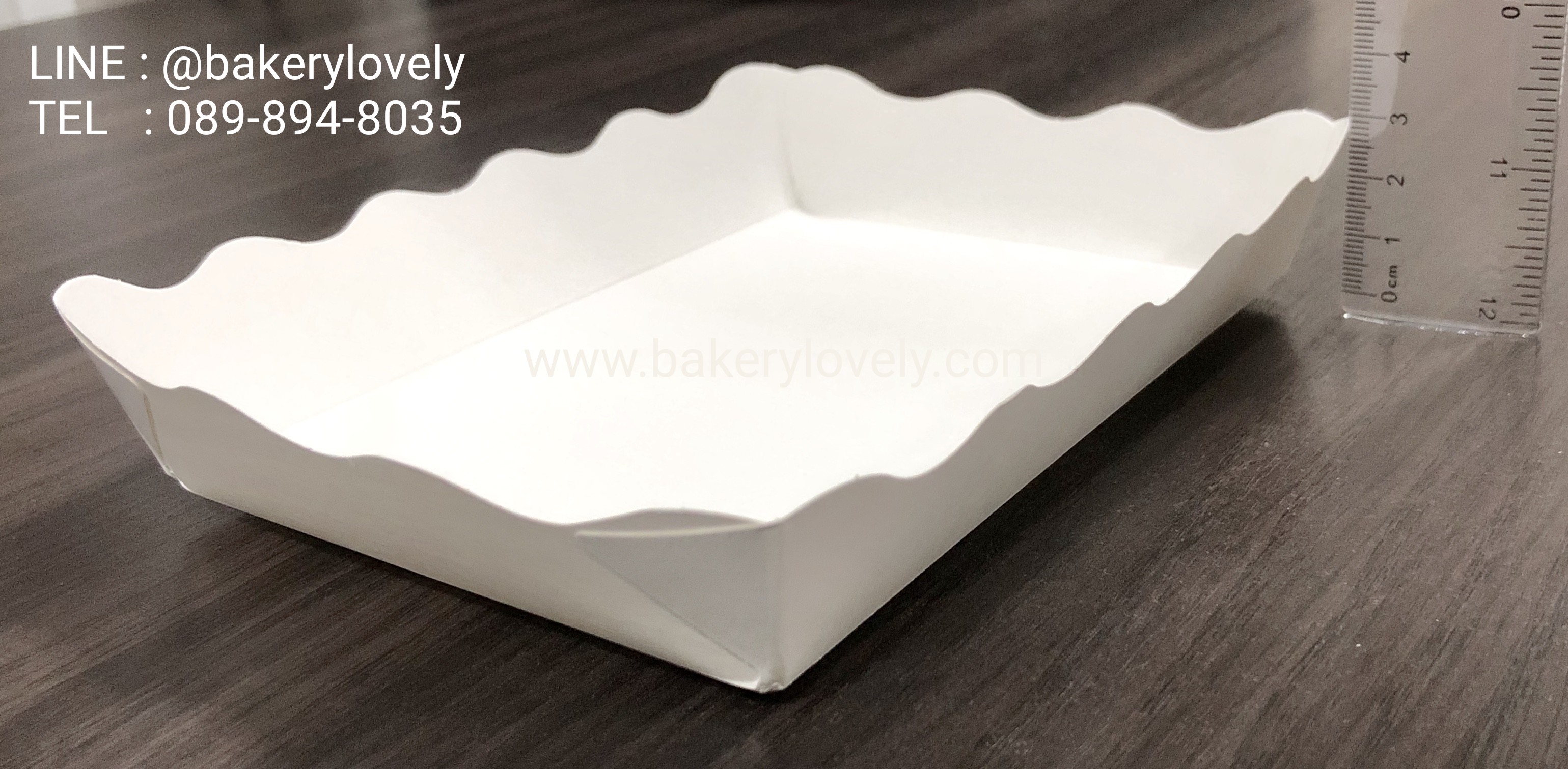 ถาดกระดาษสีขาว 10x14.5x2.5 cm ขอบหยัก ( เคลือบนอก )