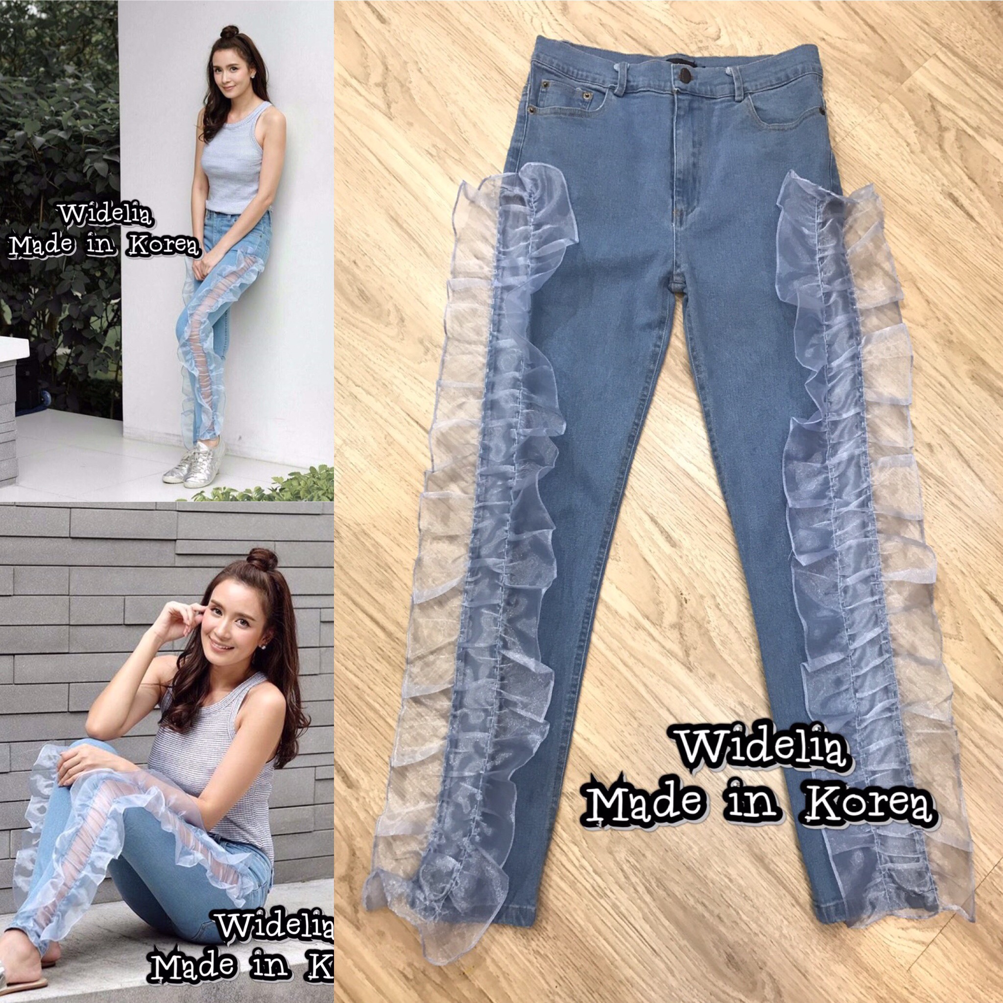 *พร้อมส่ง*Style Korea Pant :: กางเกงยีนส์ขายาวทรงสกินนี่