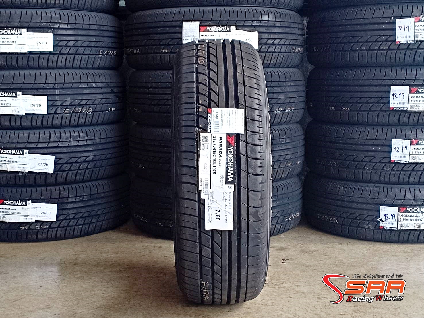 YOKOHAMA PARADA PA03 215/70R15 ยางขอบขาว ราคาพิเศษ