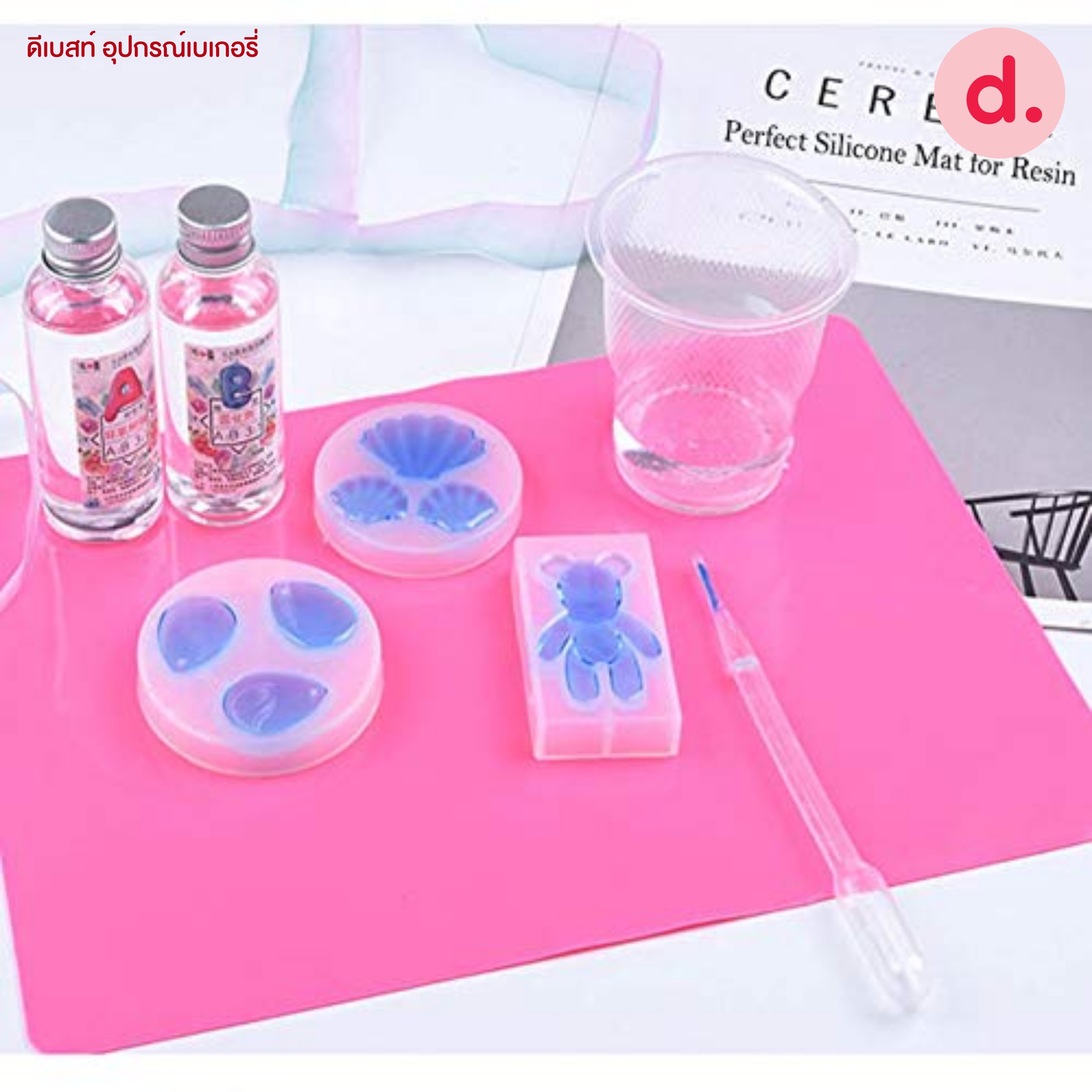 ดรอปเปอร์ หลอดหยดสีแบบพลาสติก 2-3 ml. (1แพ็ค มี 100ชิ้น)