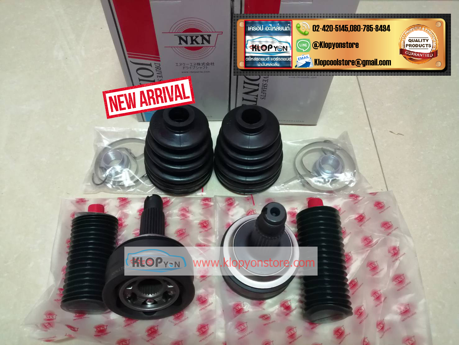ชุดหัวเพลาขับนอกN-6413-2H HONDA CIVIC(FD)1.8 cc ปี06 ( ใช้ Z-6413-2H แทนได้)