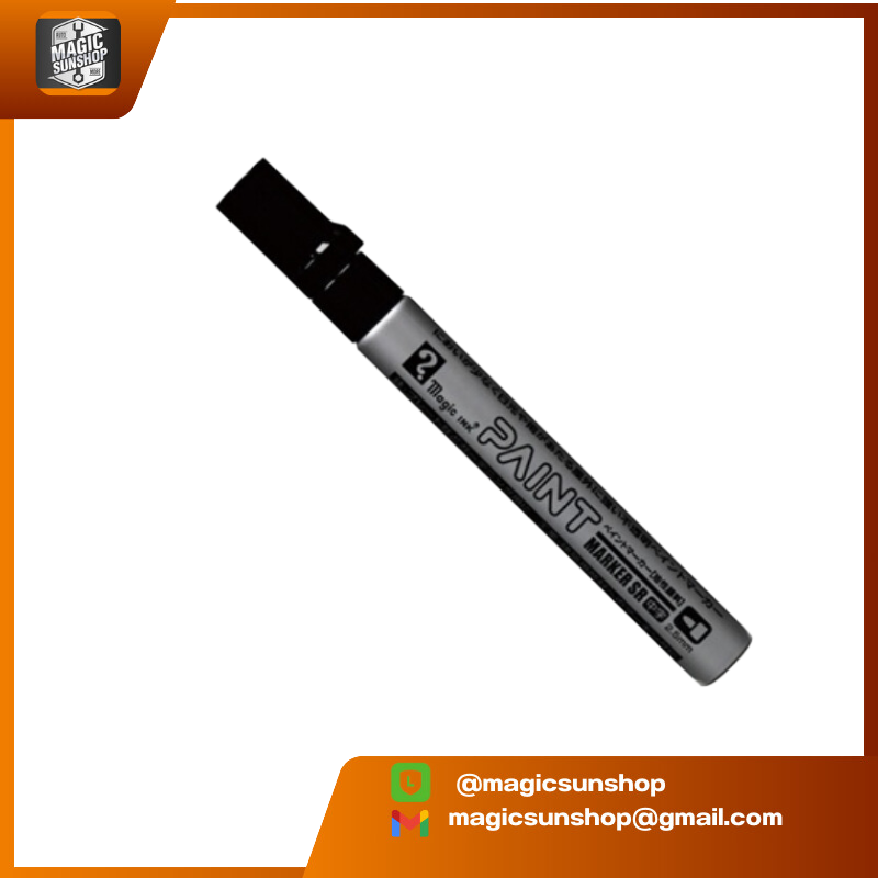 Magic Ink ปากกาเพ็นท์ 2.5 มม.Magic Ink No.MSR550-T37 สีเงิน MSR550 139x15x15 mm เงิน