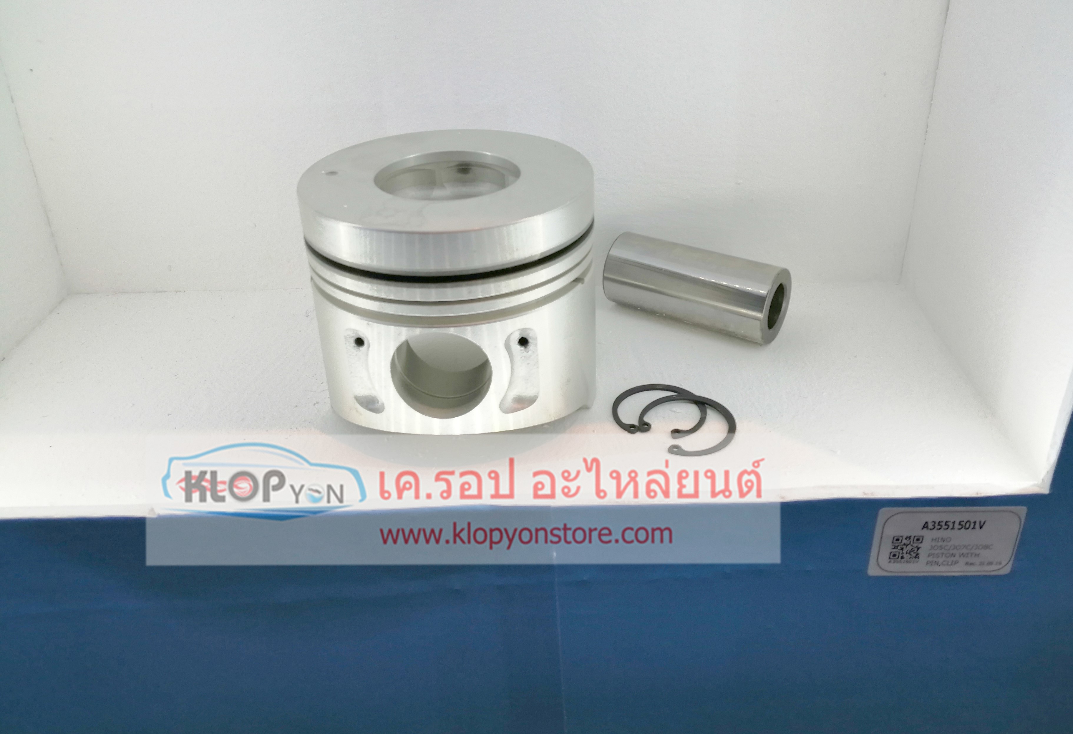 ลูกสูบ (AE) Hino JO5C,JO7C,JO8C (A3551501V)