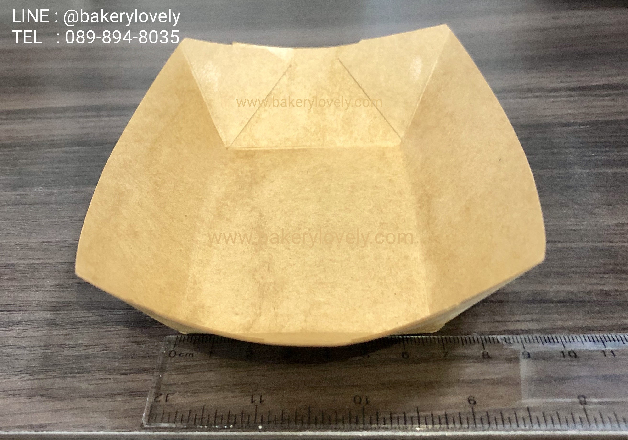 ถาดกระดาษ สีน้ำตาล 6.8x10.5x3.7 cm ขอบเรียบ ( เคลือบใน )