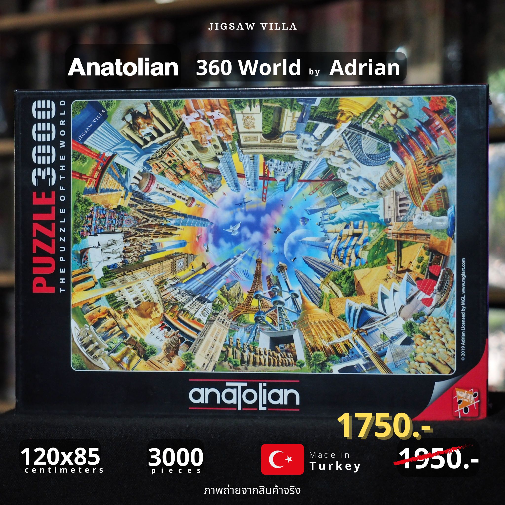 Anatolian - 360 World 3000 pcs.