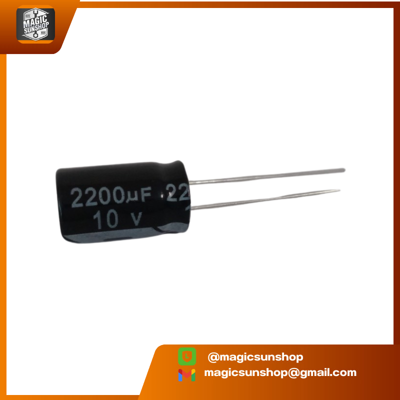 Capacitor ตัวเก็บประจุ 2200µF 10V