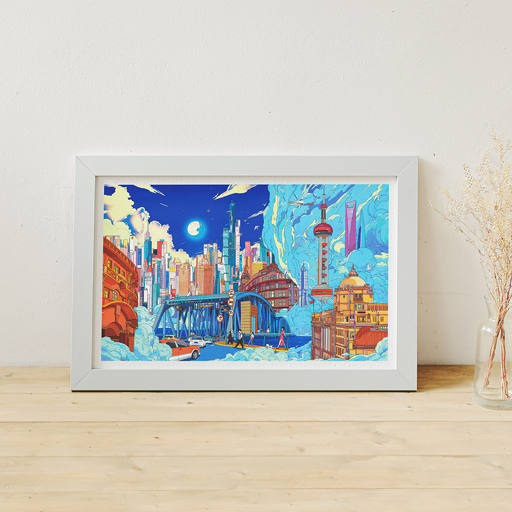 Pintoo - ShangHai by guangyuan 1000 pcs.