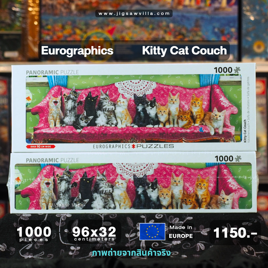 Eurographics - Kitty Cat Couch (Panorama) 1000 pcs.