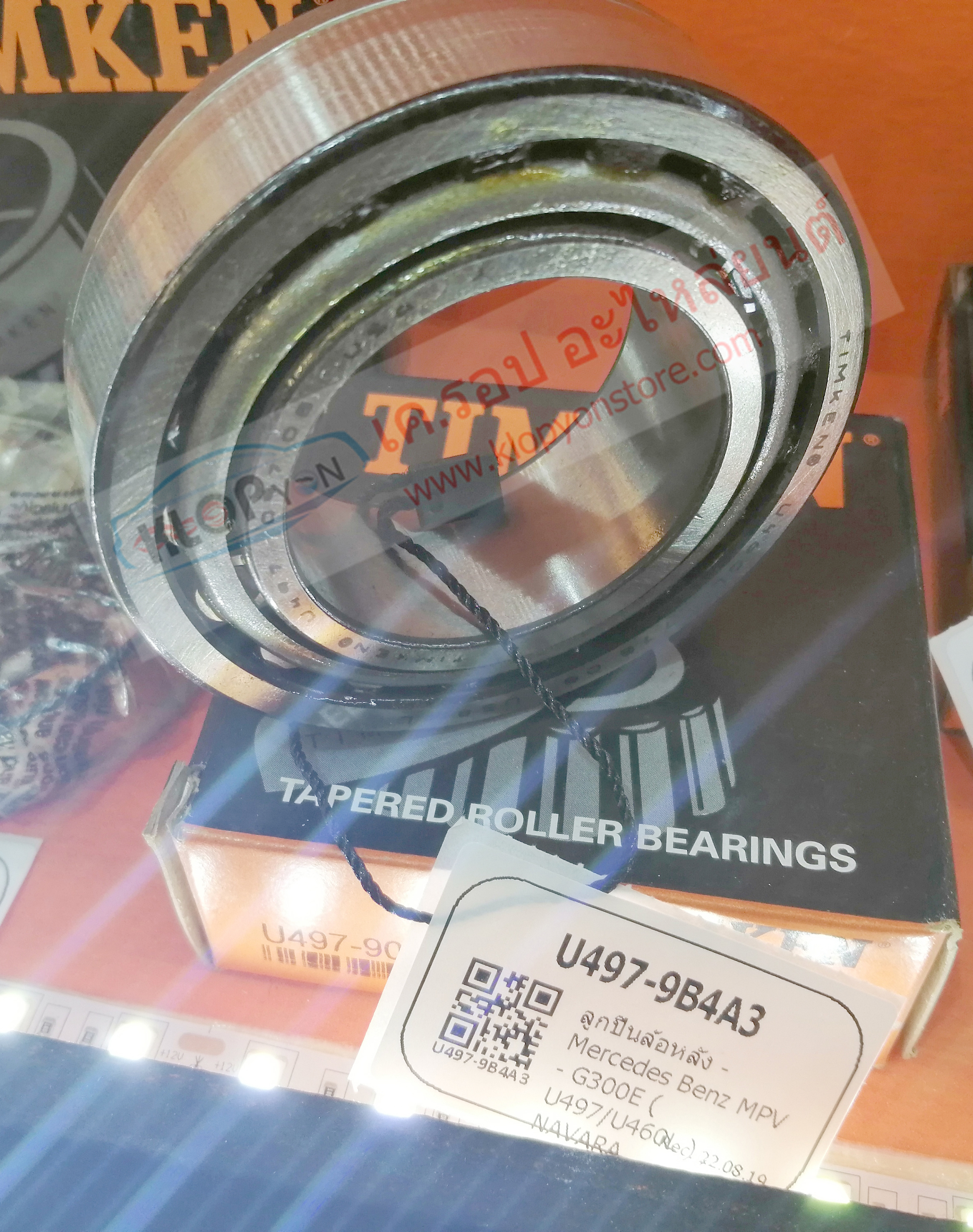 (ลูกปืนล้อหลัง-Timken U497-9B4A3) Benz MPV-G300E (U497 U460) , Navara