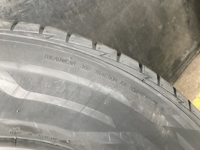 MAXXIS S-PRO 265/65R17