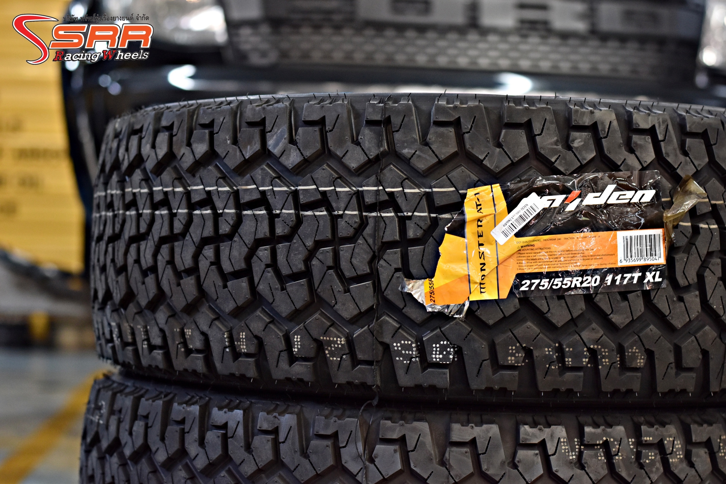 RAIDEN MONSTER AT-1 275/55R20 ยางใหม่ปี20 ราคาพิเศษ