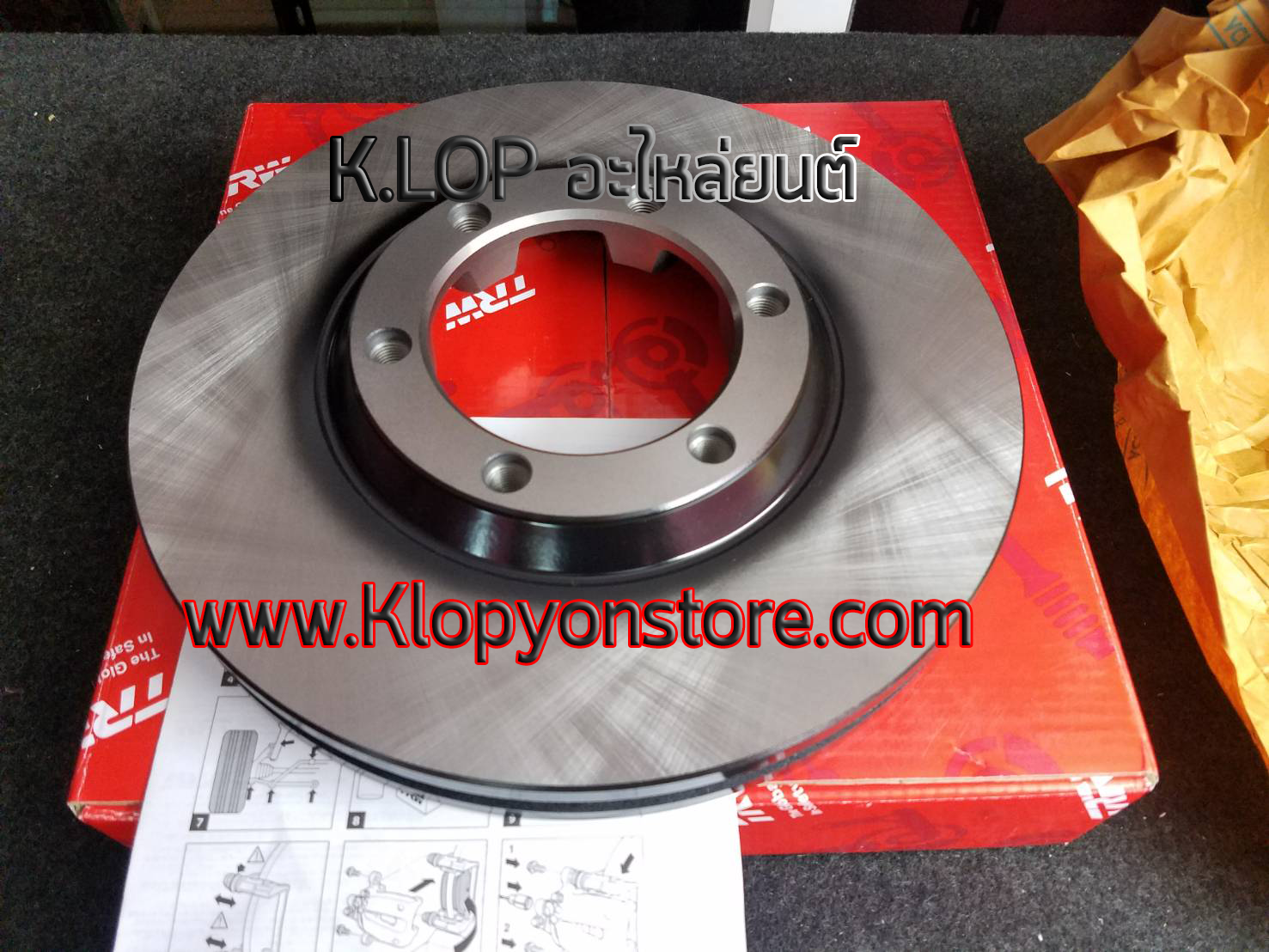จานเบรคหน้า ISUZU (D-MAX,COLORADO 4X2 WD)
