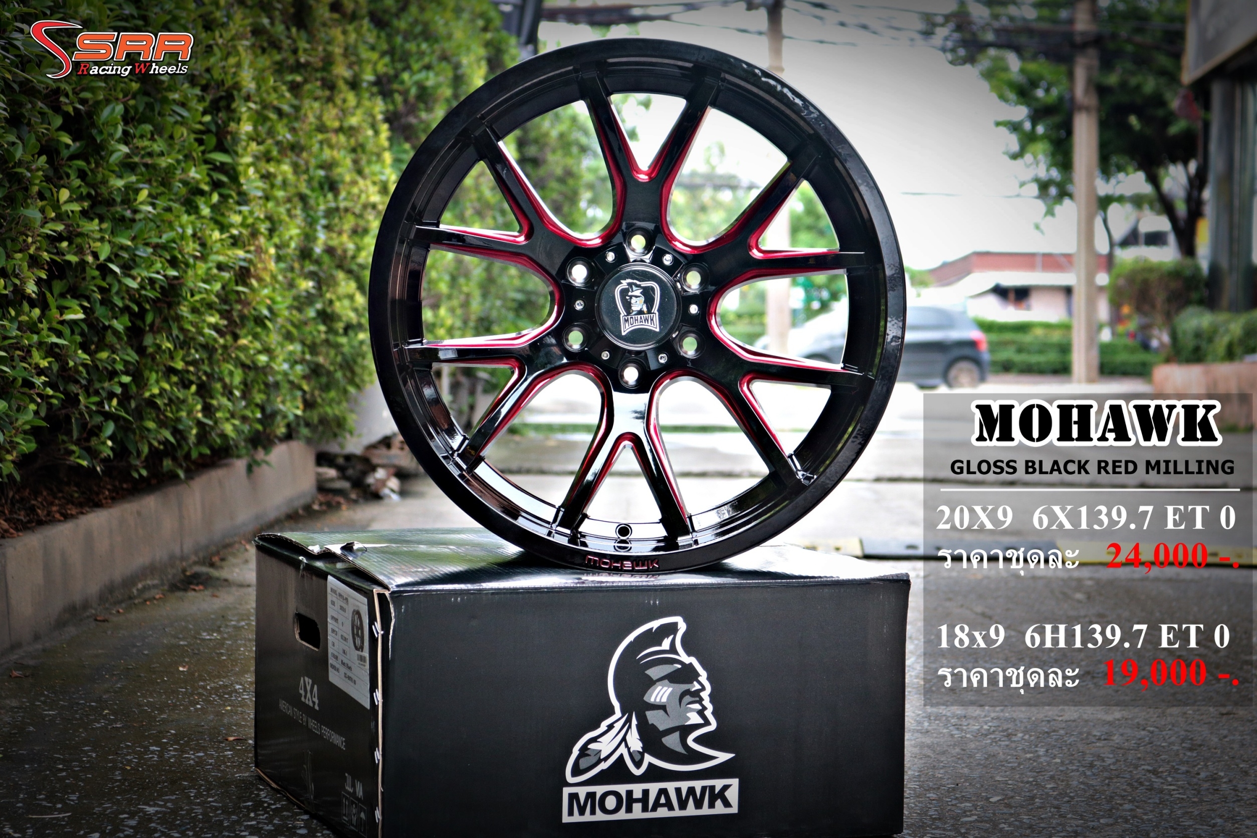 MOHAWK WP910 ขอบ18 และขอบ20 6x139.7 GLOSS BLACK RED MILLING