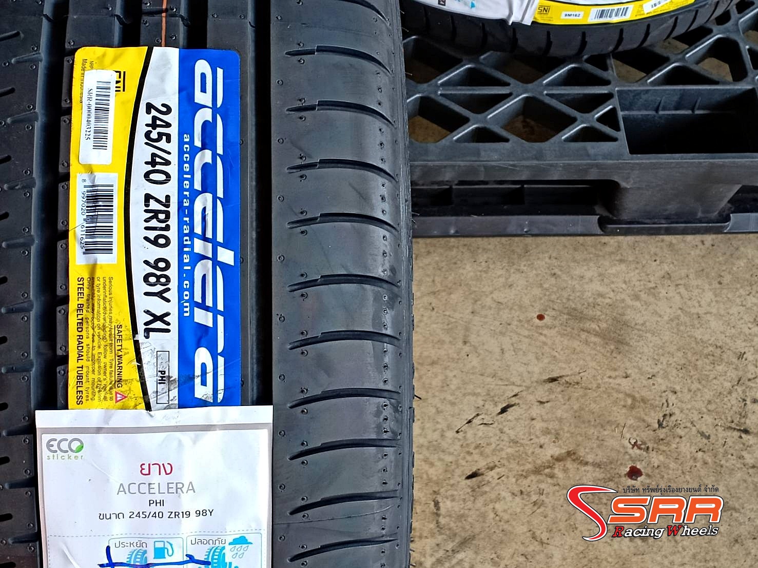 ACCELERA PHI 245/40ZR19 ยางเข้าใหม่ปี20 ราคาพิเศษ