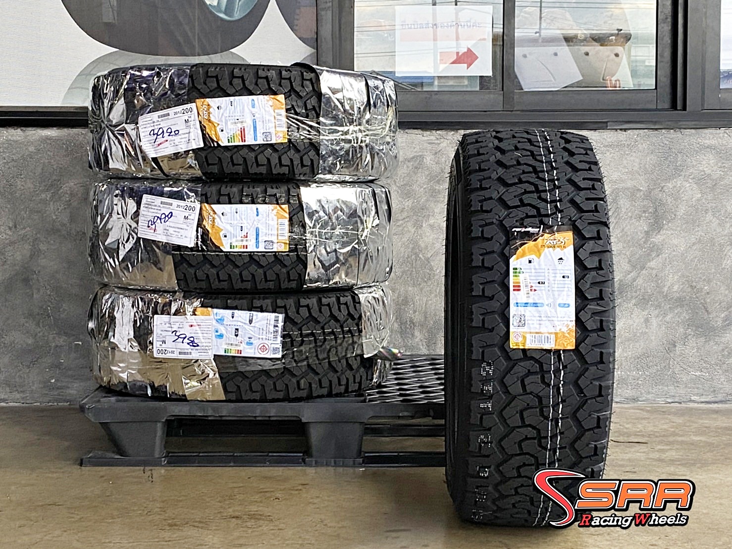 RAIDEN MONSTER AT-1 275/55R20 ยางใหม่ปี20 ราคาพิเศษ