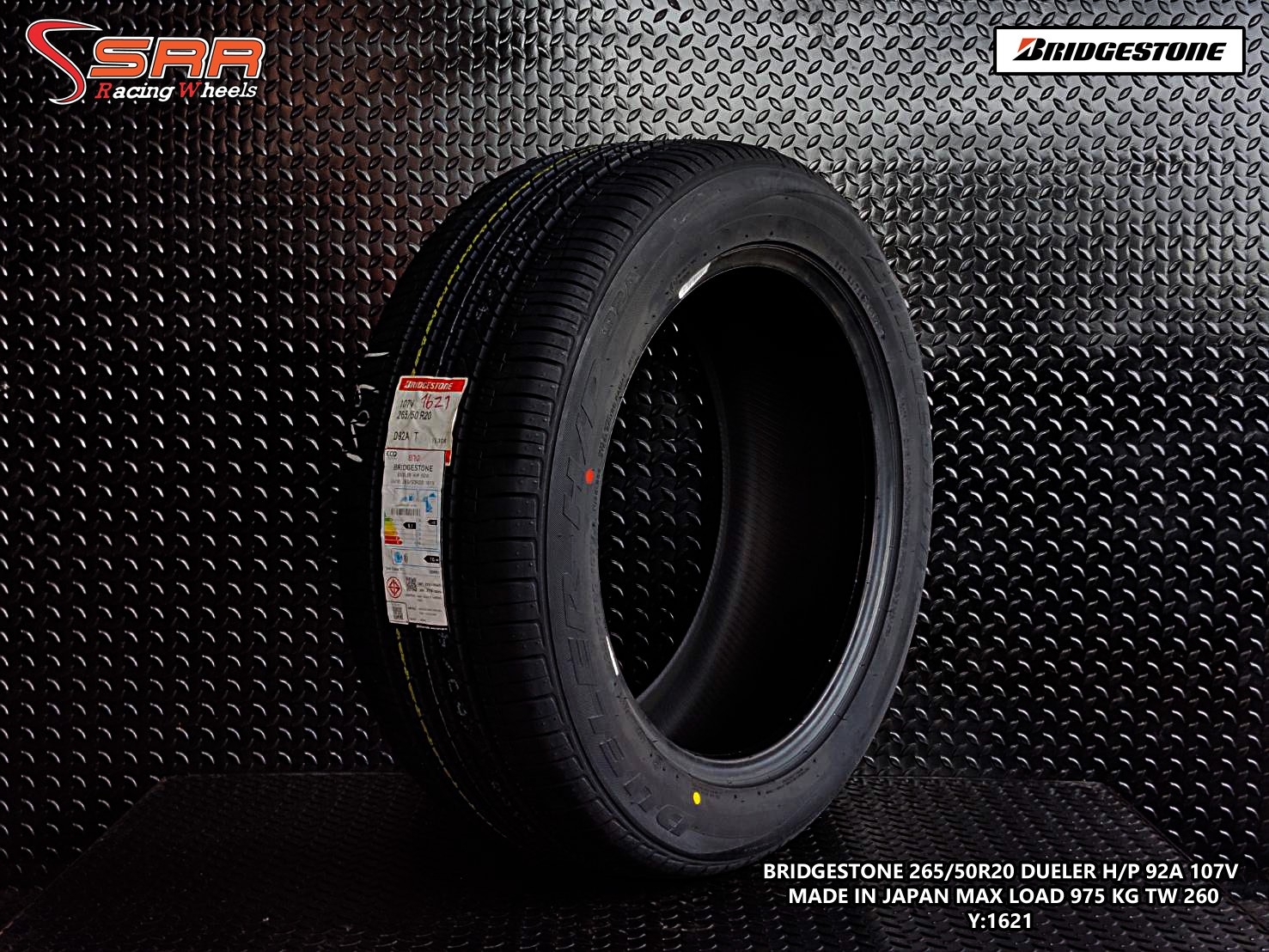 BRIDGESTONE DUELER H/P 92A 265/50R20 ยางใหม่ ลดราคาพิเศษ
