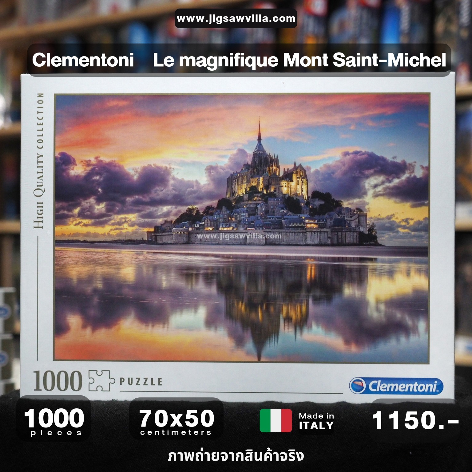 Clementoni - Le Manifique Mont Saint-Michel 1000 pcs.