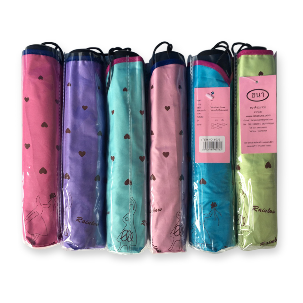 ร่มโค้งแฟชั่น รหัส-8036