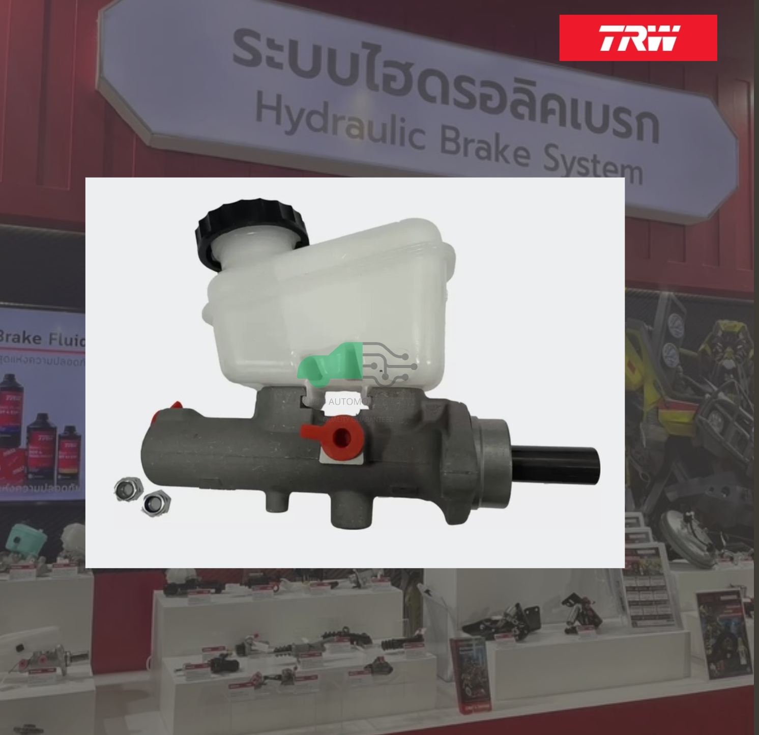PMN917 แม่ปั๊มเบรก Ford ESCAPE 2.3L, TRIBUTE 2รู M12 26.99mm