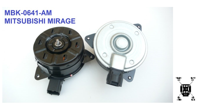 มอเตอร์พัดลม-แผงหม้อน้ำ (รหัสสินค้า MBK-0641-AM) MITSUBISHI MIRAGE