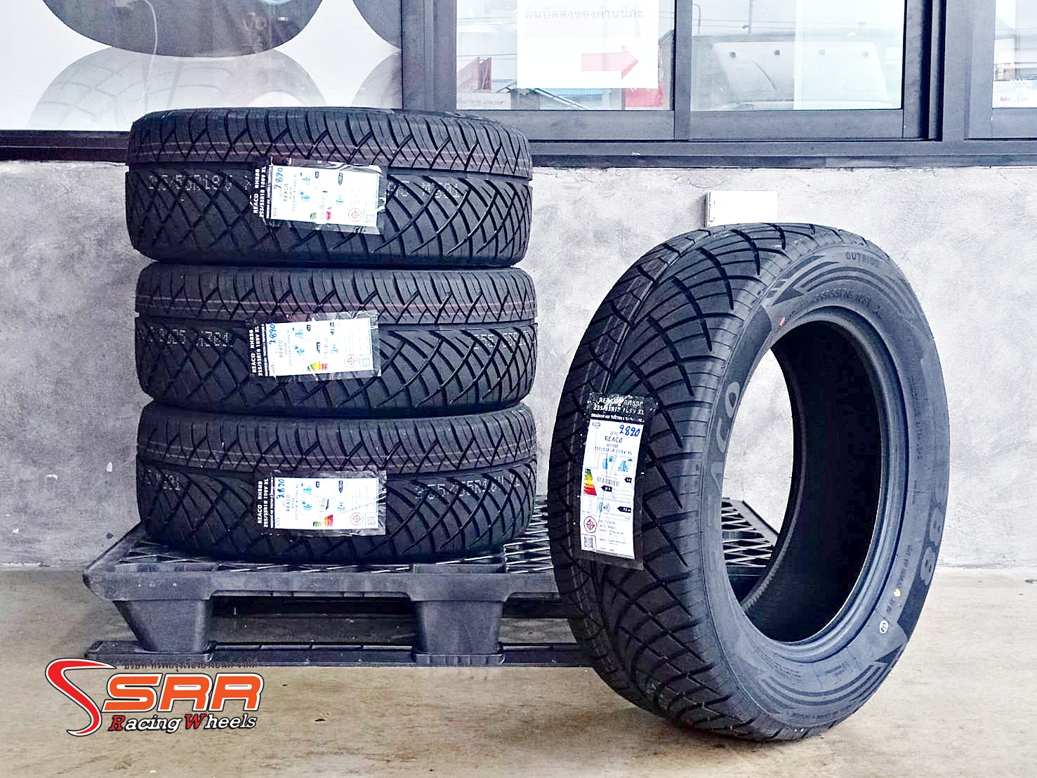 REACO RH888 255/55R18 ยางปี20 ลดราคาพิเศษ