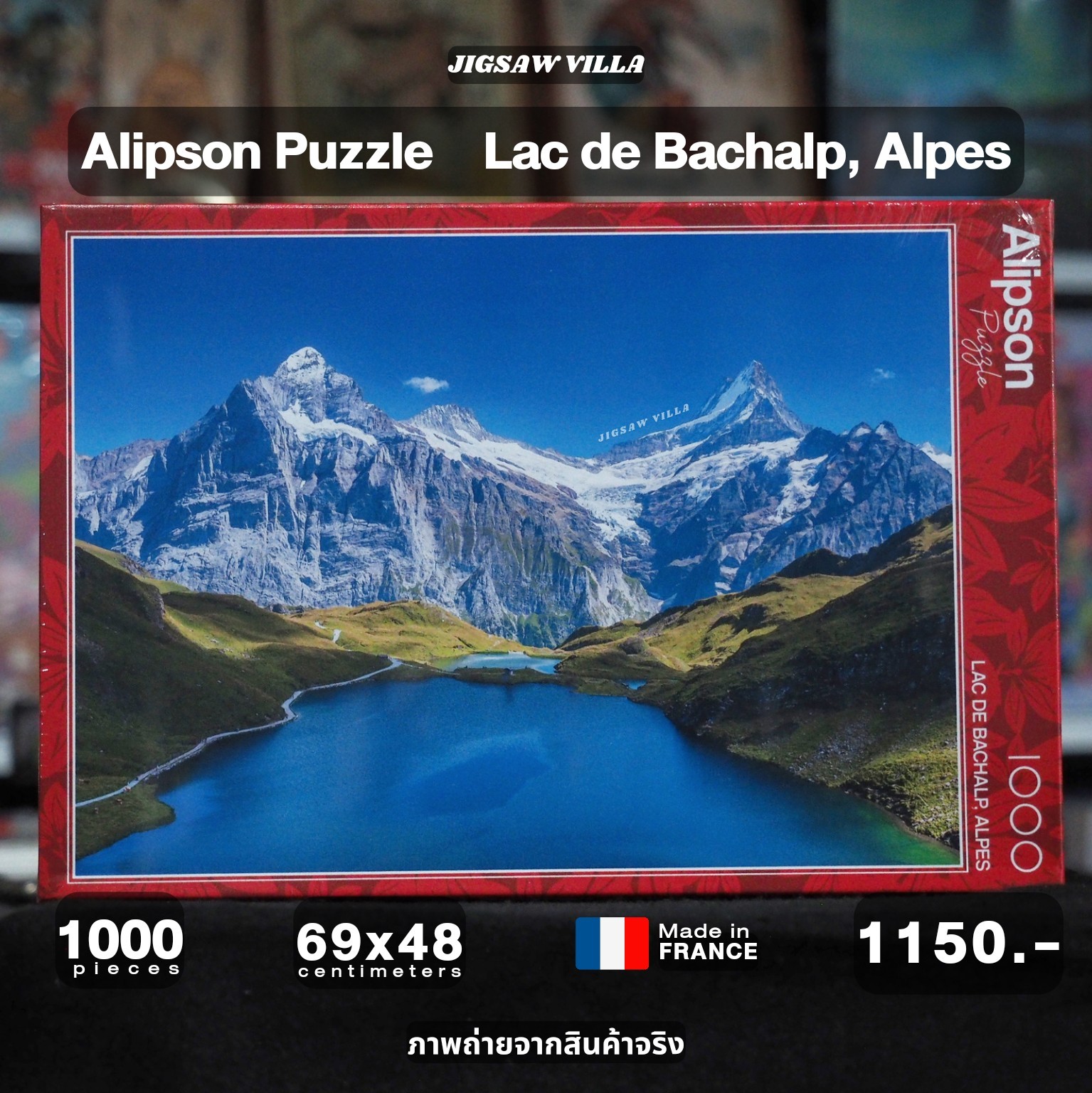 Alipson Puzzle - Lac de Bachalp, Alpes 1000 pcs.